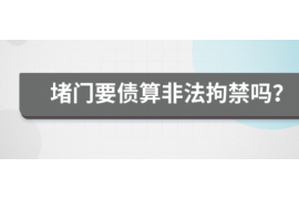 125万借款连本带利全部拿回